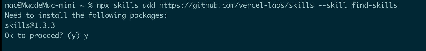 image-20260203221951941